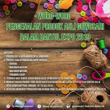 PENGENALAN PRODUK ASLI GUWOSARI DALAM BANTUL EXPO 2019
